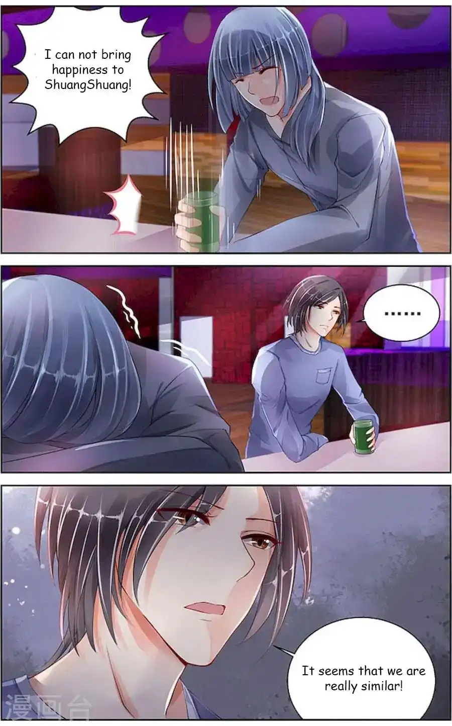 Adonis Next Door Chapter 93 2
